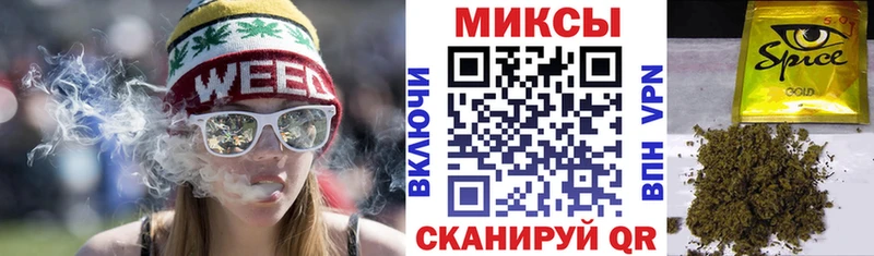 купить наркотики сайты  Талица  БУТИРАТ 99% 