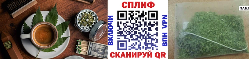 купить   Талица  Еда ТГК марихуана 