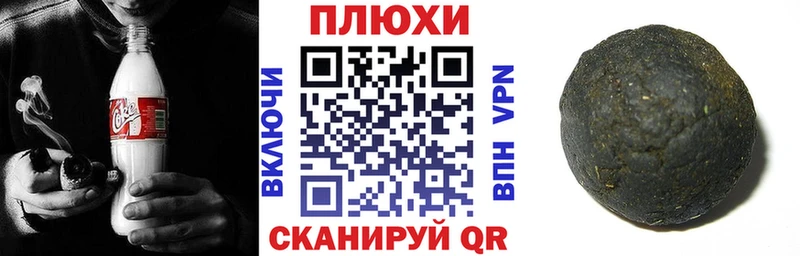 где купить наркоту  Талица  ГАШ ice o lator 