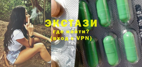 mdpv Нягань