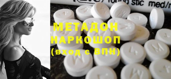 соль курить ск Алексеевка
