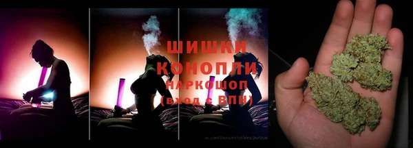 соль курить ск Алексеевка