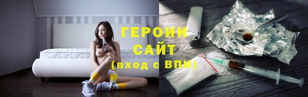 мяу мяу мука Алексин