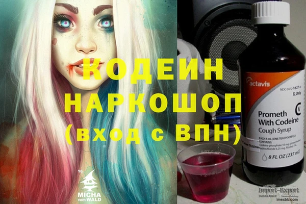 мяу мяу мука Алексин
