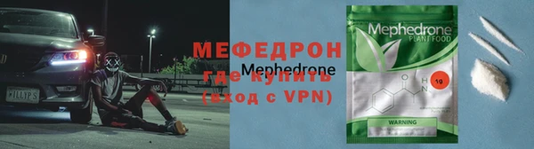 героин Нязепетровск