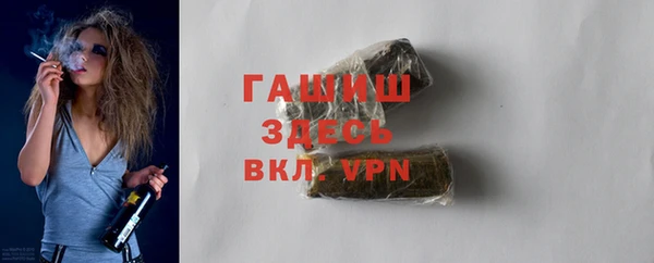 винт Алзамай