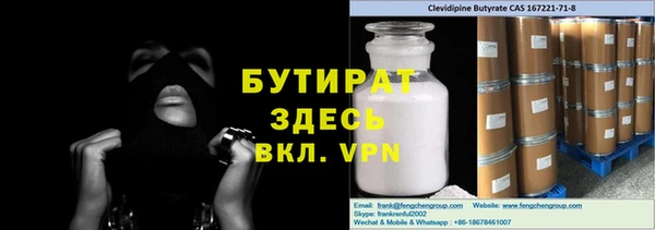 apvp Абдулино