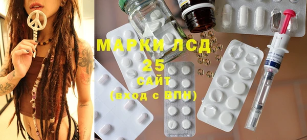 мяу мяу мука Алексин