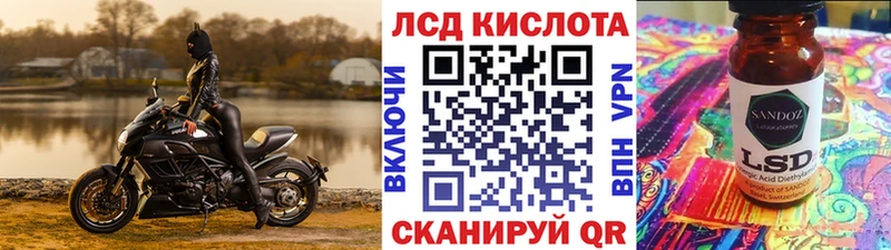 Марки N-bome 1500мкг Талица