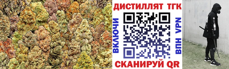 ТГК Wax  Талица 